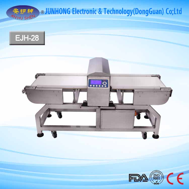 Conveyor Type Metal Detectors for Food Industry