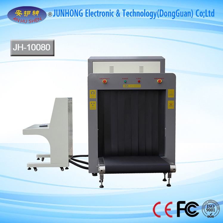 LCD Display Industrial X Ray Luggage Machine