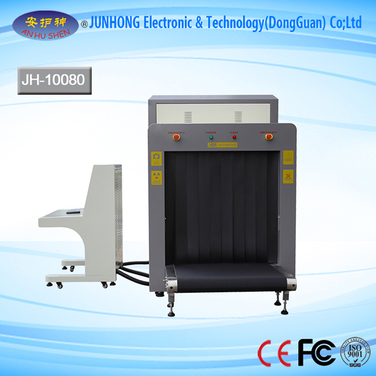 New Fashion Design for x ray scanner machine for food - LCD Display Industrial X Ray Luggage Machine – Junhong