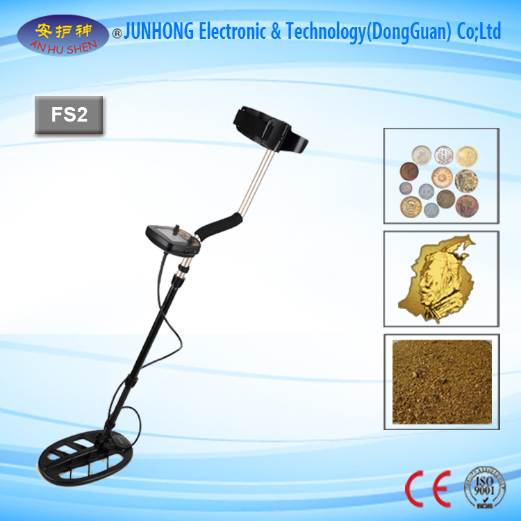 China Manufacturer for Terahertz Scanner - Underground Search Metal Detector – Junhong