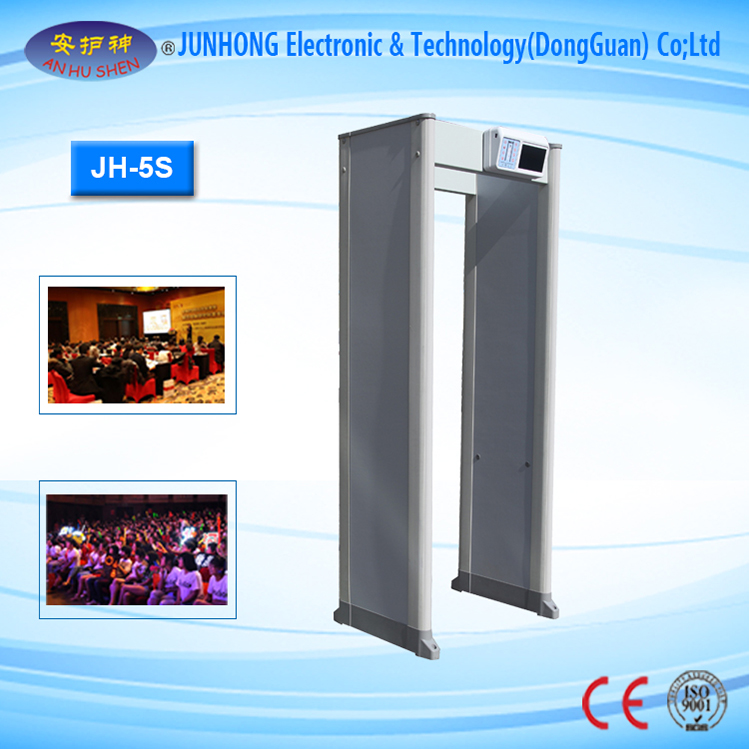 China Gold Supplier for Mobile X-ray Machine - Personal Safety Walkthrough Metal Detector – Junhong