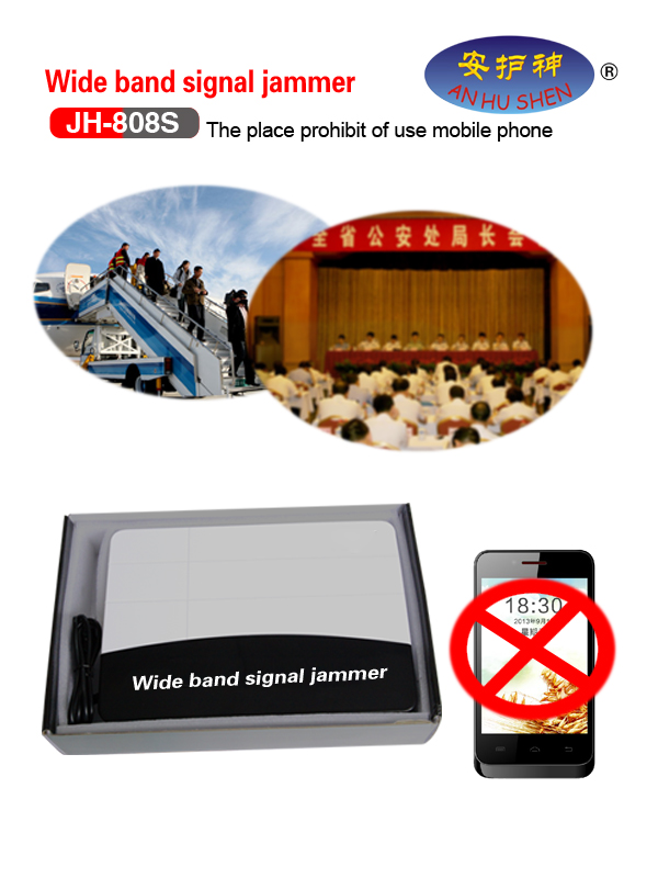 Manufacturer of Digital Weight Machine - Full Frequency Band Wireless Signal Jammer – Junhong