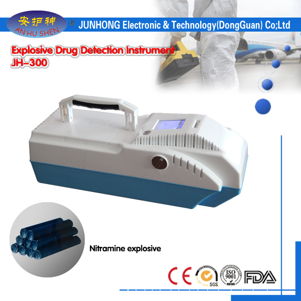 Factory making ray Machine Prices - Portable Handheld Explosives drug Dynamite Detector – Junhong