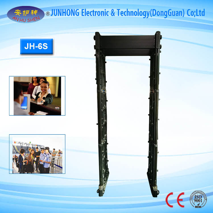 Good Quality Conveyor Weight Check - IP67 Waterproof Performance Archway Metal Detector – Junhong