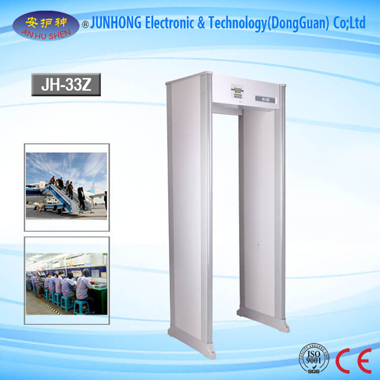 Discount Price Industrial Metal Detectors - 2017 New Portable Walk Through Metal Detectors – Junhong