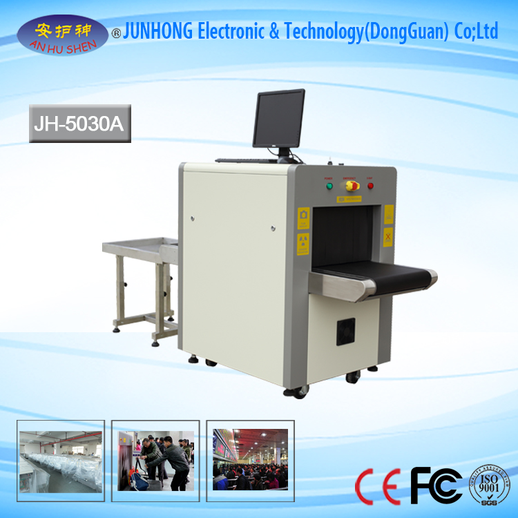 China New Product  x-ray parcel scanning machine - Airport X Ray Luggage Scanner High Resolution – Junhong