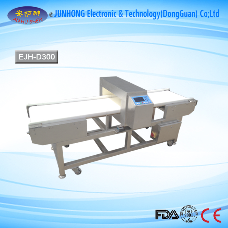 Bottom price Gold Scanning Equipment - Metal detector for bakery processing machine – Junhong