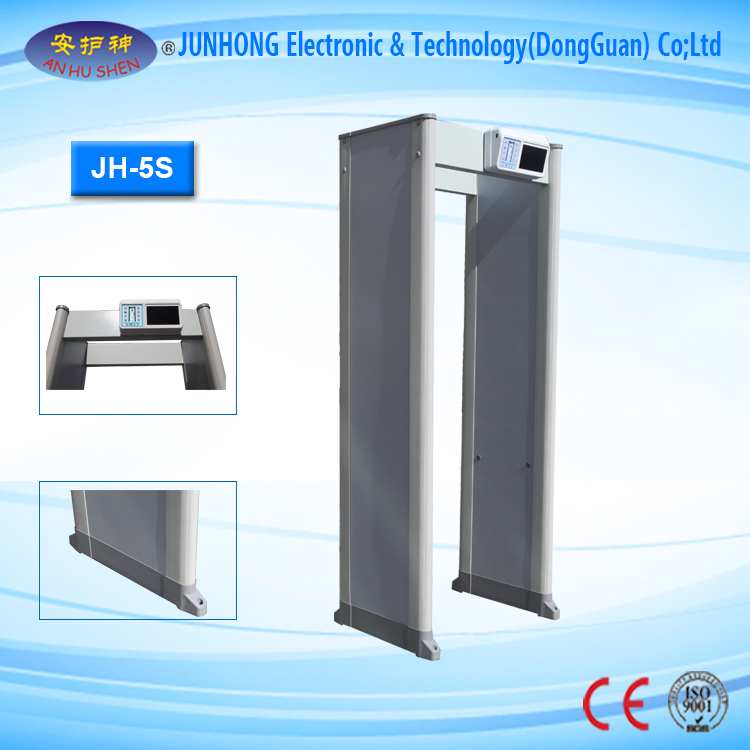 Ordinary Discount 30mm Penertration X Ray Baggage Scanner - Factories 18 Zone Walk Through Metal Detector – Junhong