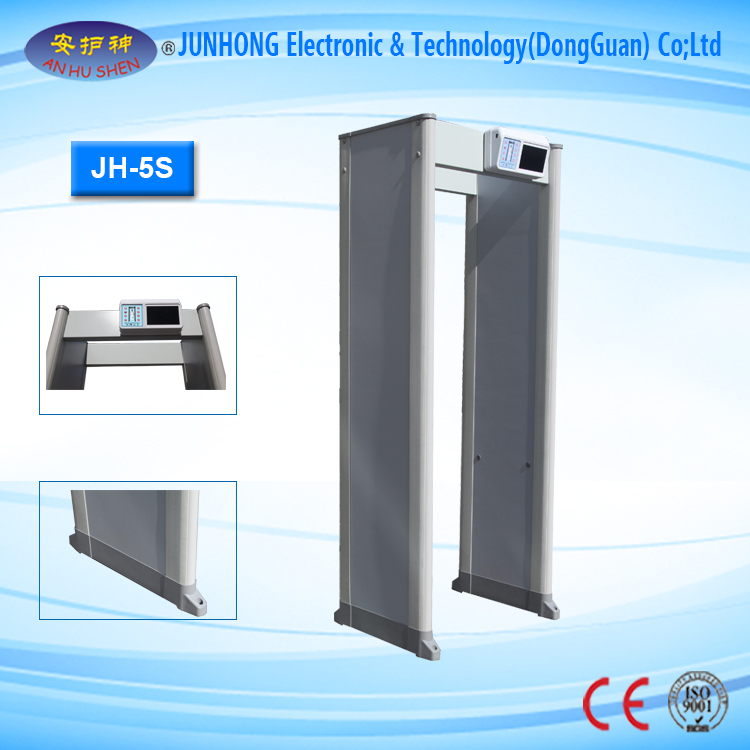 Manufacturing Companies for Vehicle Inspection Mirror - Factories 18 Zone Walk Through Metal Detector – Junhong