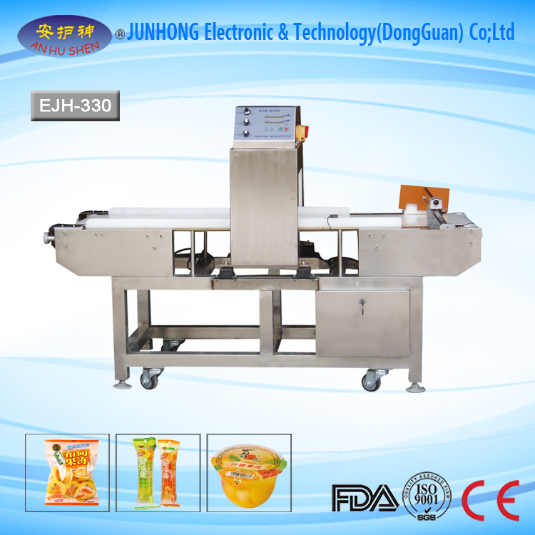 Factory wholesale X Ray Baggage Insepction System - Metal Detector For Food Production Line – Junhong