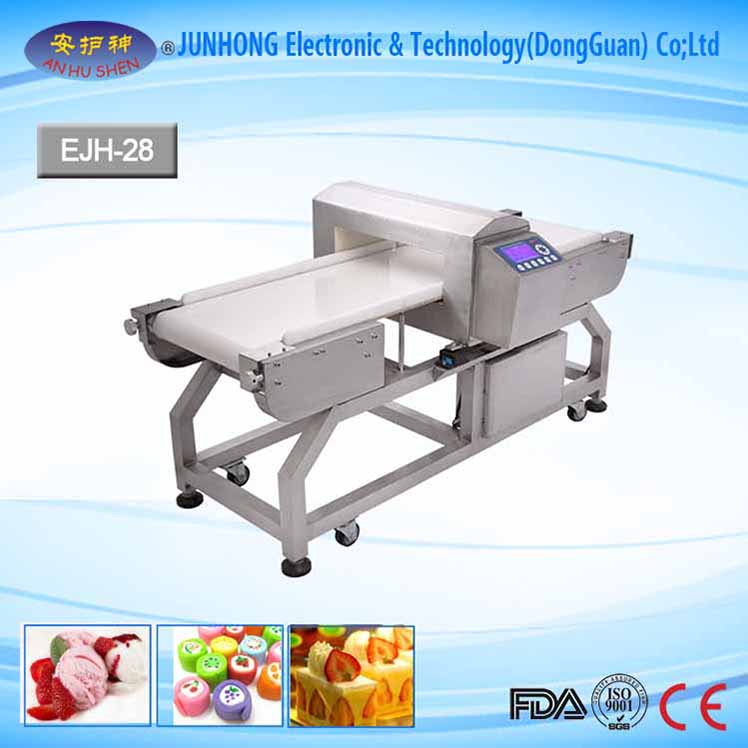 Reliable Supplier X-Ray Machine Types - Slim Line Metal Detector For Food Applications – Junhong