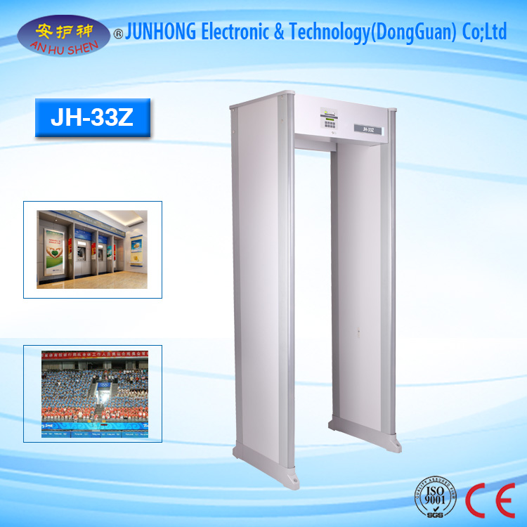 Special Price for Hand Held Metal Detector Price - Enhanced Pinpoint 33 Zones Walk-Through Metal Detector – Junhong