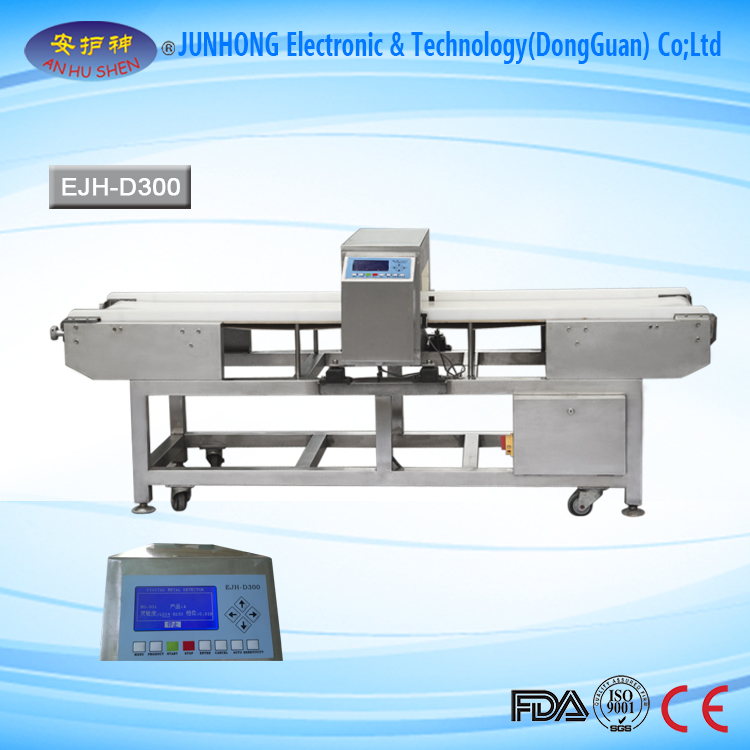 Wholesale Discount X-Ray Parcel Scanning Machine - Stainless Digital Metal Detector For Snack Food – Junhong