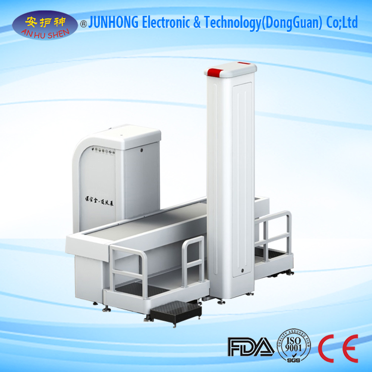 Door Frame X Ray Scanning For Securiy Checking