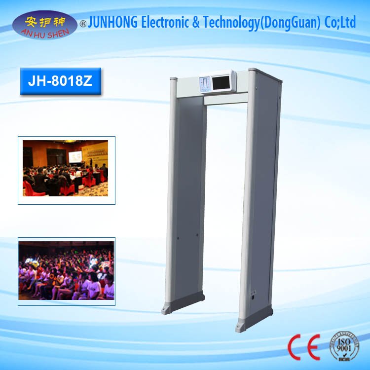 Manufacturer for Food Industrial Metal Detector - Multizones Courts Walk Through Metal Detector – Junhong