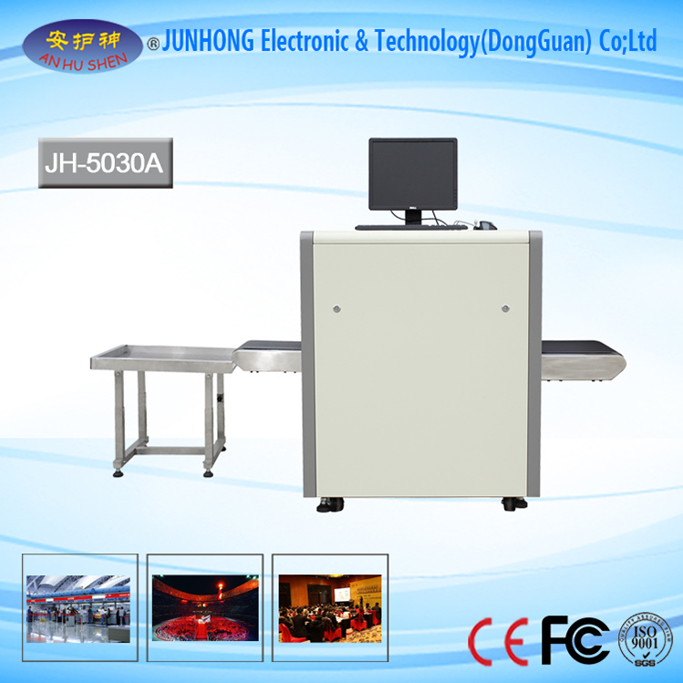 2020 New Style x-ray parcel scanning machine - Easy Operation Parcel X-Ray System – Junhong