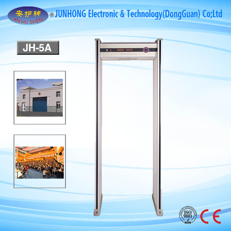 New Arrival China Security Search Mirror - Walk Through Metal Detector Suppliers – Junhong