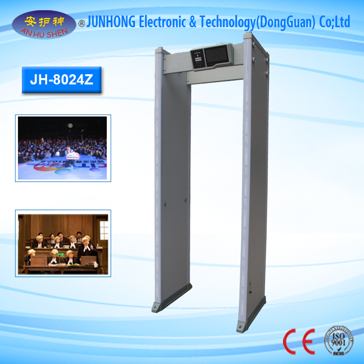 OEM Manufacturer Dental Clinic - 24 Zones Intelligent Walk-Through Metal Detector – Junhong