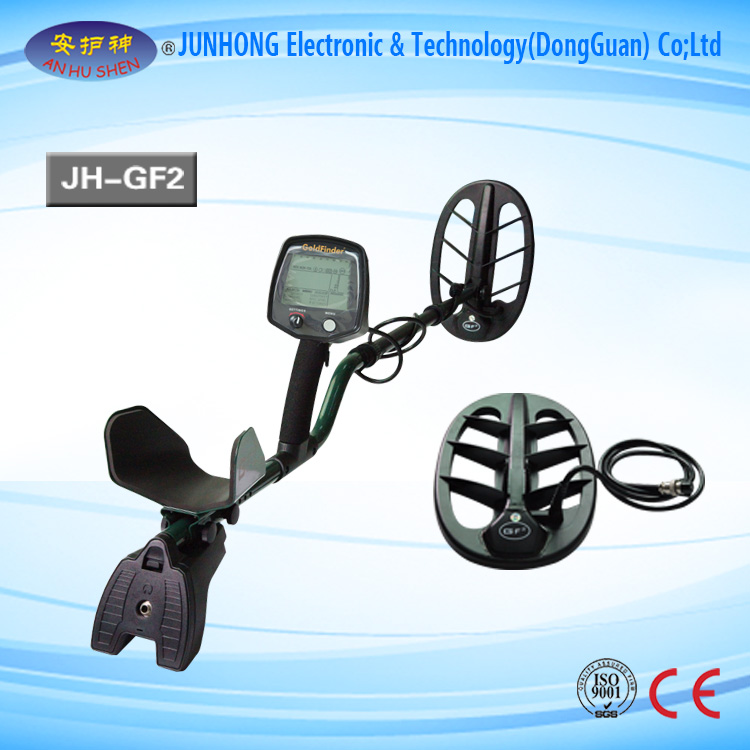 Short Lead Time for Table Type Broken Needle Detector - ACE 250 Gold Portable Metal Detector – Junhong