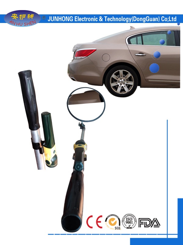 New Fashion Design for auto-conveyor metal detector - Portable car bottom inspection mirror – Junhong