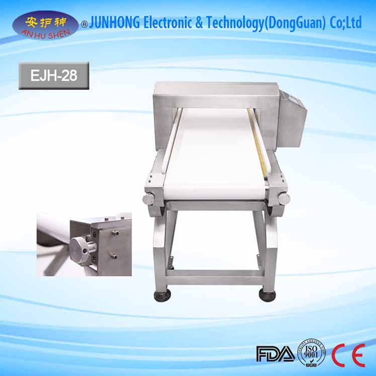 Factory Supply Digital X Ray Machine - Conveyor Belt Metal Detector For Plastic Industry – Junhong