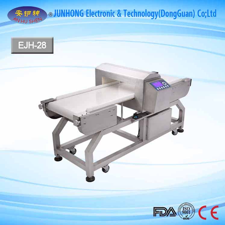 Factory making Film Developer Machine - Two Alarm Ways Metal Detector For Medicine – Junhong