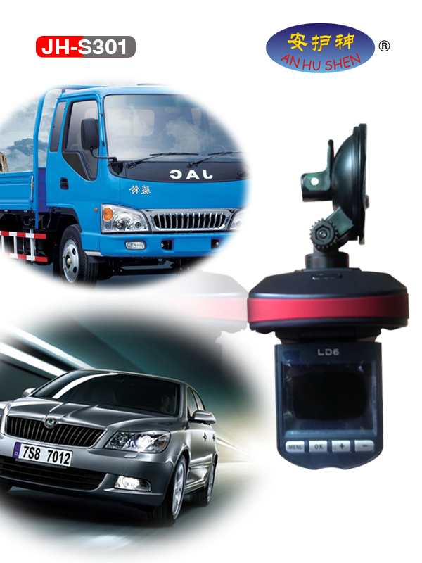 Multi-Radar Detecting Frequency Radar Detector