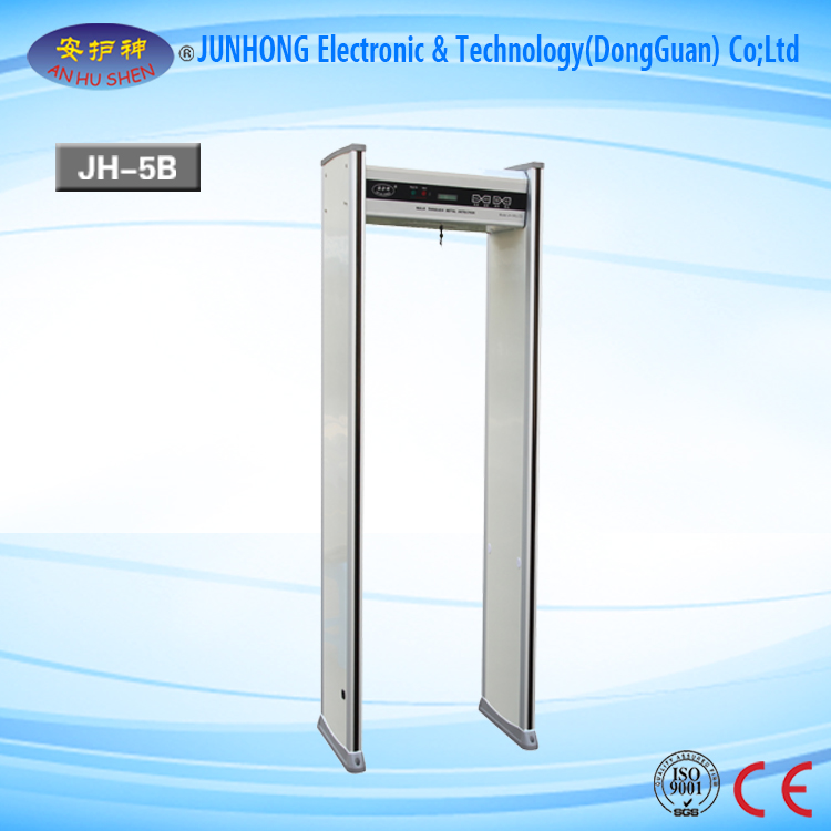 Best Price for Conveyor Weight Check - 18 Zones Walk Through Metal Detector – Junhong