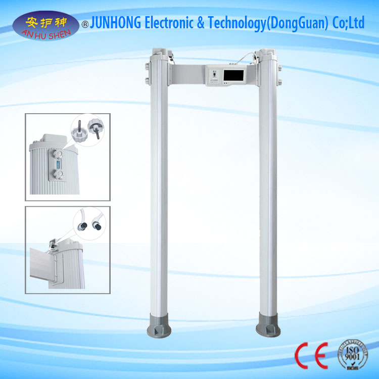 New Fashion Design for Ray Film Processor 6l For Each Channel - 24 zones Airport Walk Through Metal Detector – Junhong