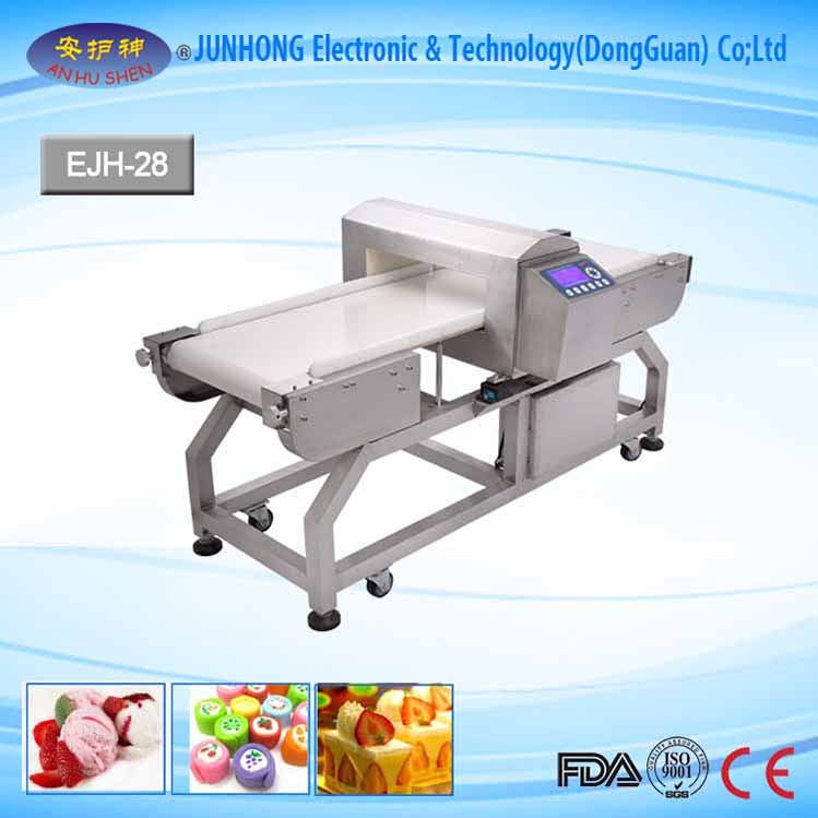 New Arrival China Mobile C Arm X Ray Machine - Easy Operation Food Metal Detector Machine – Junhong