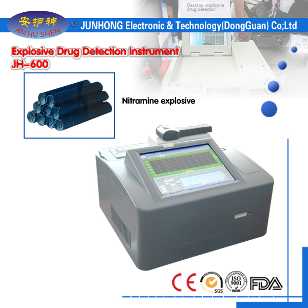 Factory Cheap Physicians C-arm X-ray - Unique Performance Desktop Explosive Detector – Junhong