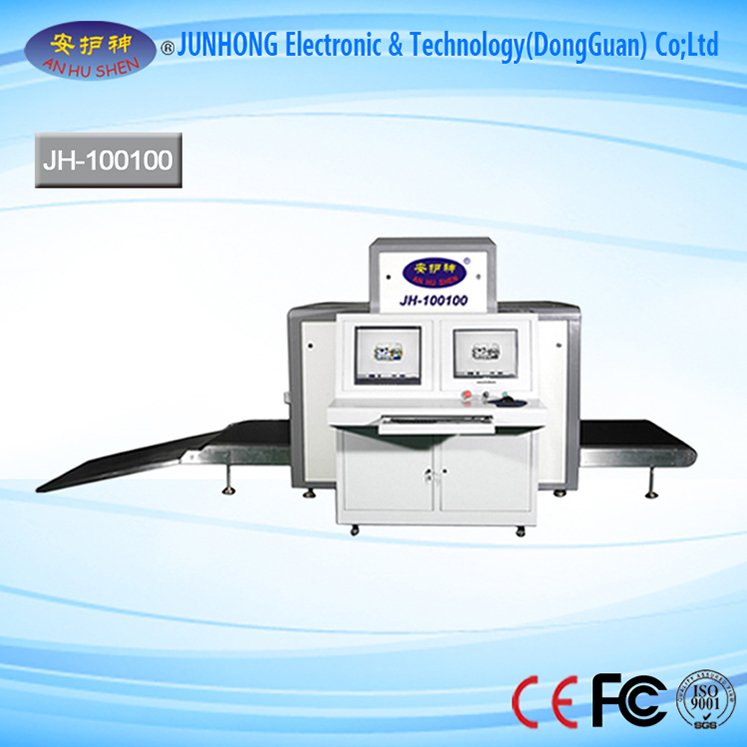 High Safety Level X-Ray Baggage Scanner