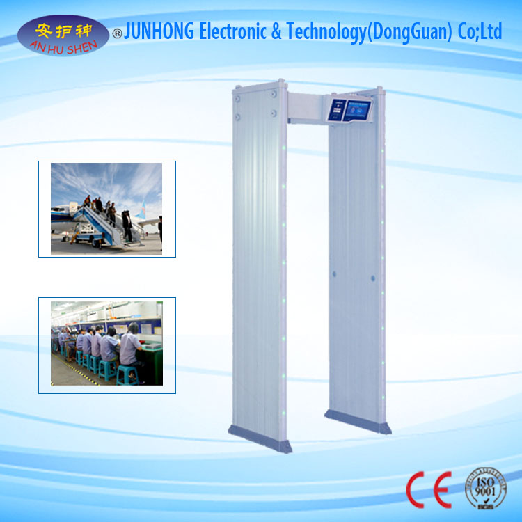 China New Product Handheld Full Body Scanner - Innovative Walk Through Metal Detector Security Door – Junhong