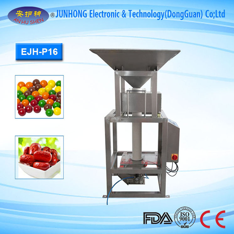 OEM China Digital X Ray Carbon Parts - Granule Industrial Metal Detector for Grain – Junhong