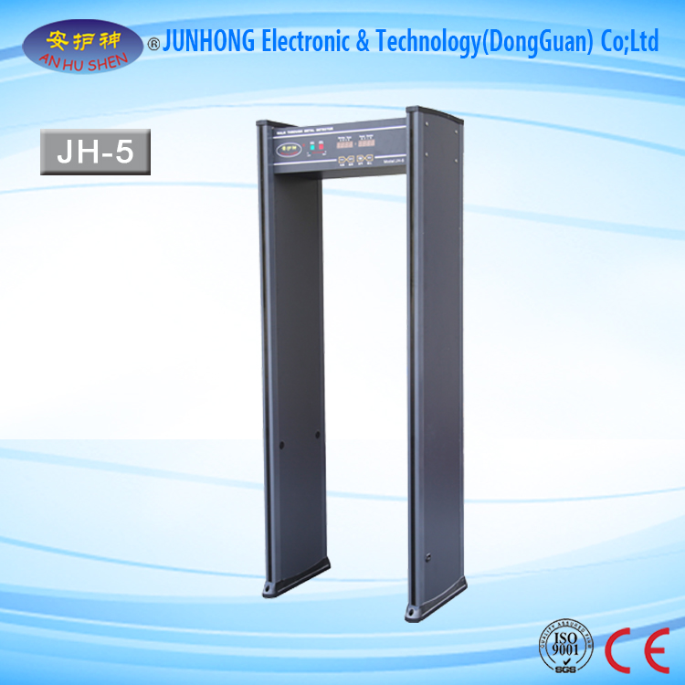 Chinese wholesale Under Vehicle Scanning - Best Walk Through Metal Detector For Factory – Junhong