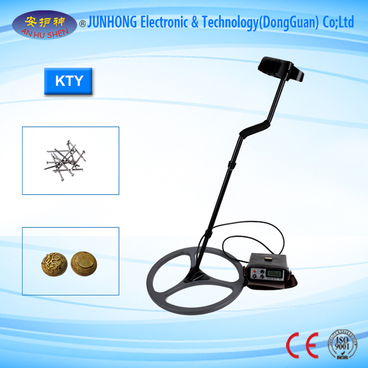 China OEM Opg Dental X-ray Portable - Pulse Induction Underground Metal Detector – Junhong