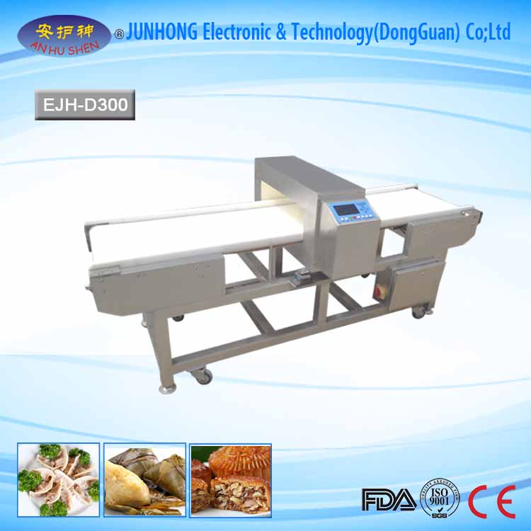 Wholesale Dealers of Grain Metal Detector - Dry Food Processing Metal Detecting Machine – Junhong