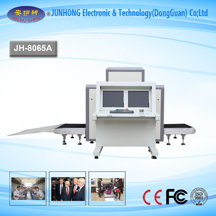 Professional Design Dental Equipment Digital X Ray Machine - Super Safety Smart X-Ray Baggage Scanner – Junhong