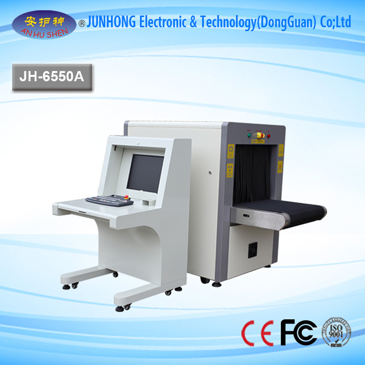 Factory Supply Veterinary X-ray - Baggage Scanner with High-quality Graphics – Junhong