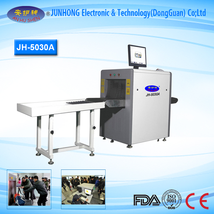 18 Years Factory 4.5-9.0 Ph Test Saliva Paper - Airport Use X-Ray Baggage Inspection System – Junhong