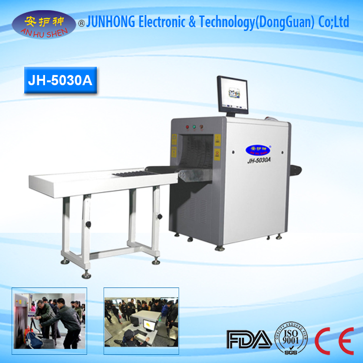 Wholesale Dealers of x ray scanner machine for food - Airport Use X-Ray Baggage Inspection System – Junhong