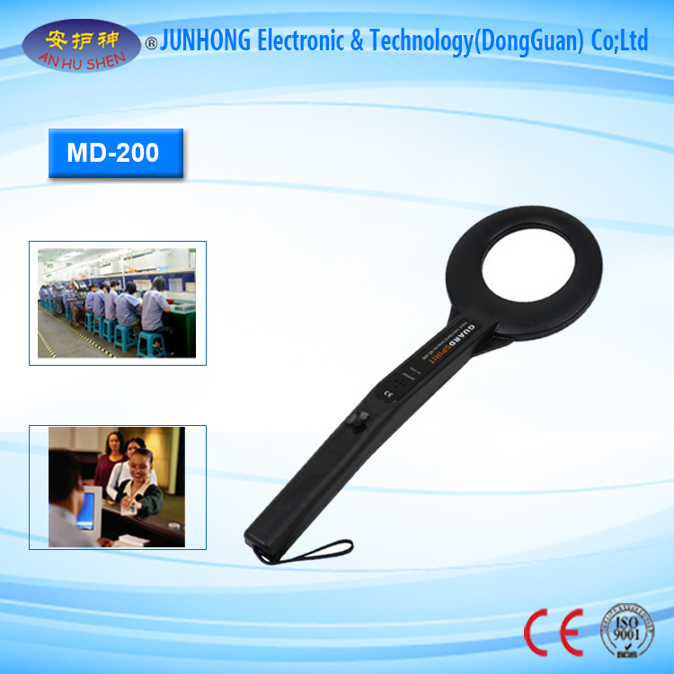 OEM/ODM China Metal Detector Walkthrough Gate - 2017 New Metal Detector With Battery – Junhong