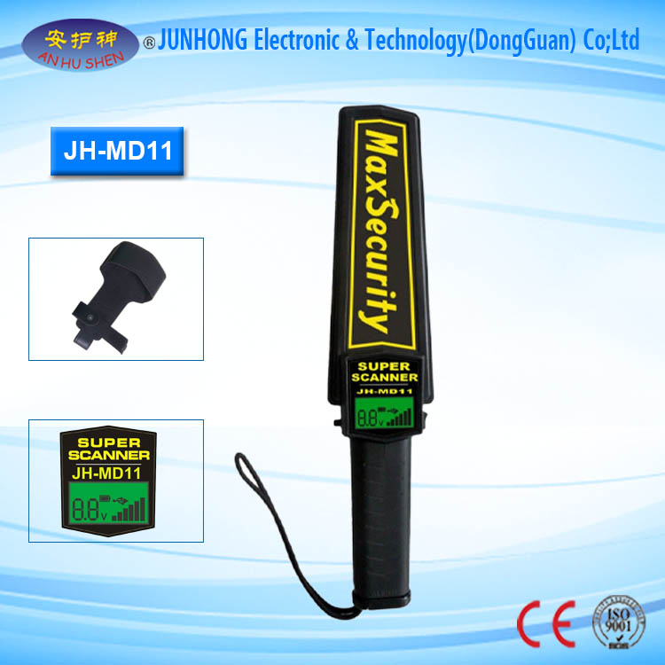Factory Outlets Hand Held Pinpoint Metal Detector - Hand Held Highly Sensitive Metal Detector – Junhong