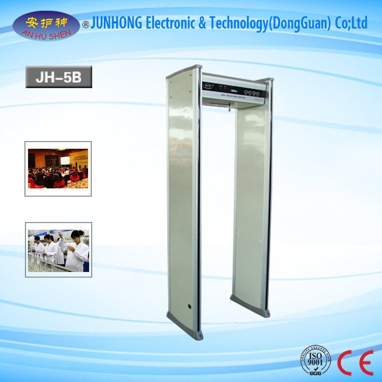 High Performance Diamond Metal Detector - Over Head Control Walkthrough Metal Detector – Junhong