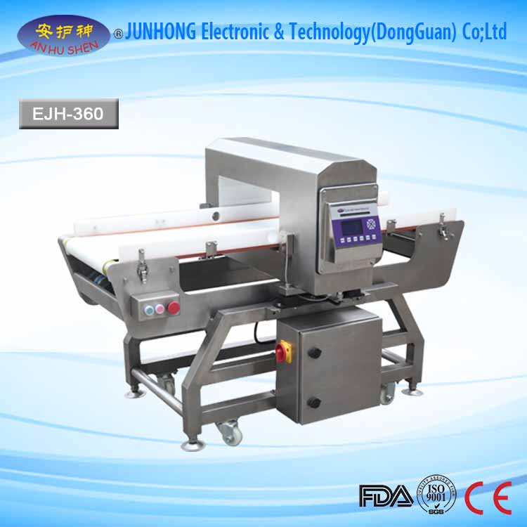 Chinese wholesale Radiography Machine - Pharmaceutical Metal Detector/ Metal Inspection Machine – Junhong