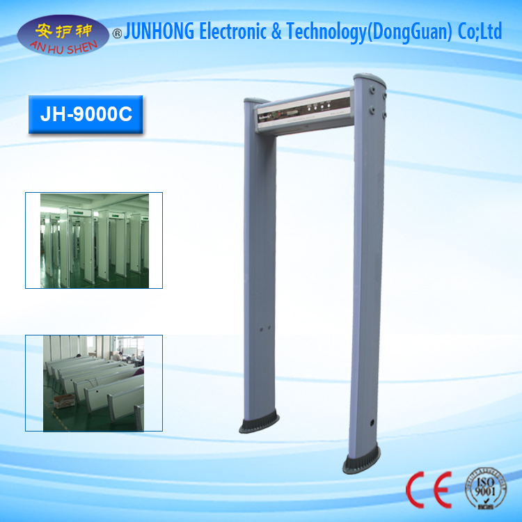 OEM Factory for Long Range Metal Detector - Adjustable Sensitivity Walk Through Metal Detector – Junhong