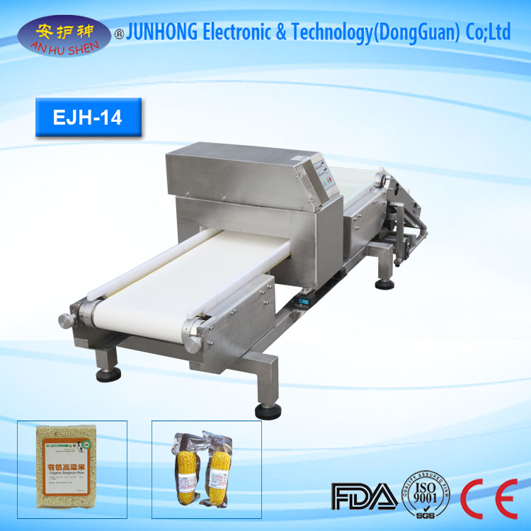 Hot sale X-ray Film Scanner - Food Industry Metal Detector – Junhong