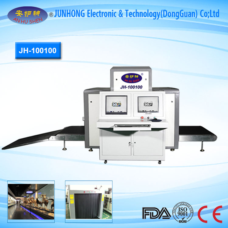 2020 New Style x ray scanner machine for food - Heavy Load X-Ray Baggage Scanner – Junhong