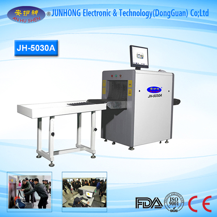 Online Exporter Gpa 1000 Gold Meta Detector - Public Security X Ray Scanner Equipment – Junhong