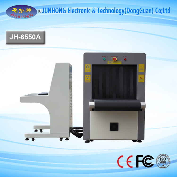 X Ray Baggage And Parcel Scanning Machine